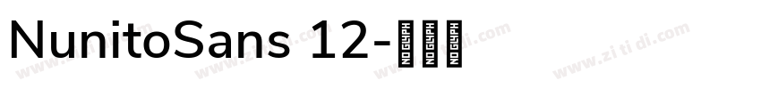 NunitoSans 12字体转换